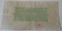 Belfast 10 Pounds 1943, zelený číslovač
