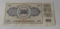 Bulharsko 1000 Dinár 1981