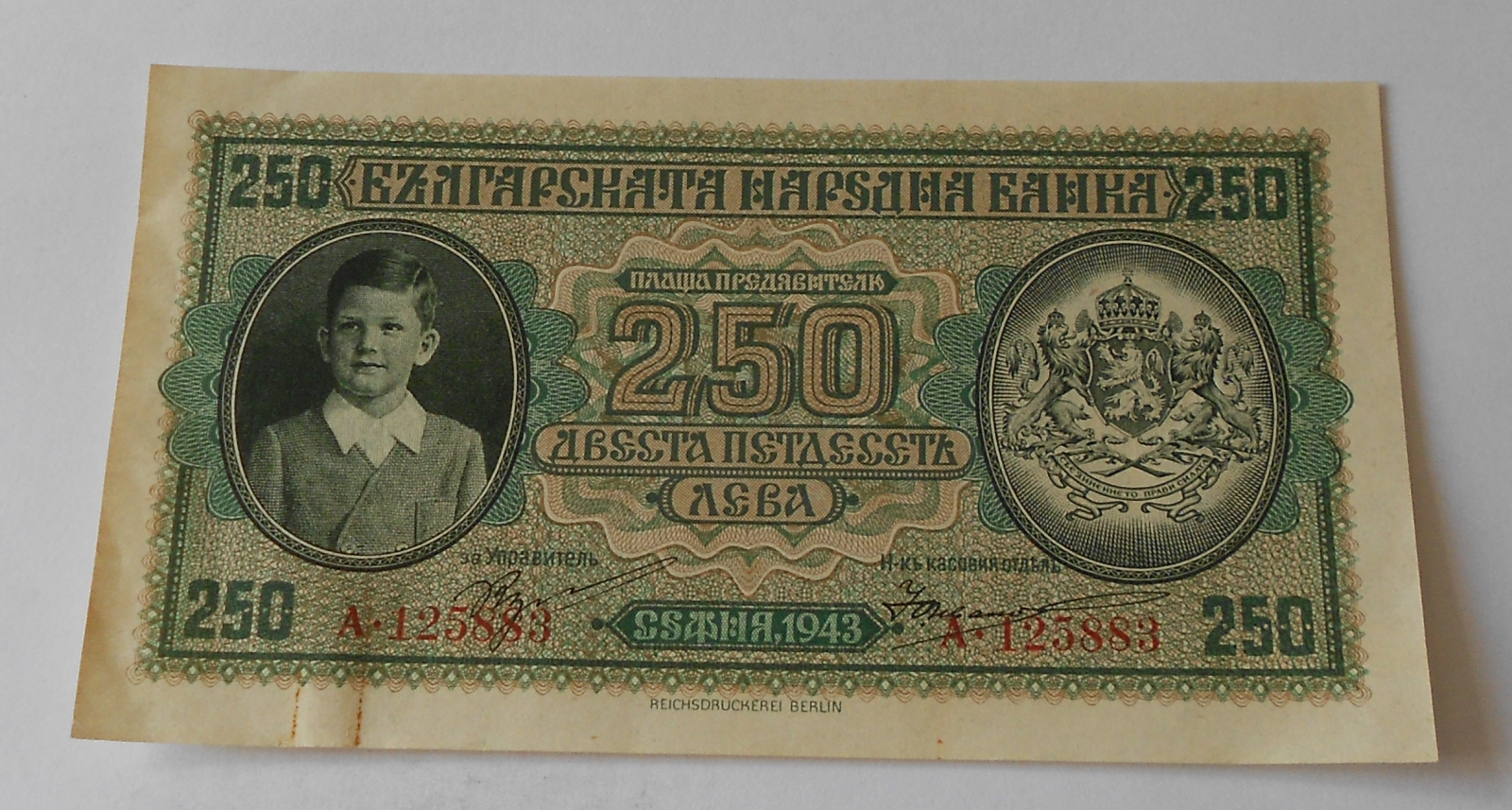 Bulharsko 250 Leva 1943