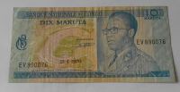 Kongo 10 Mahuta 1970
