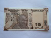 10 Rupies, 2017 Indie