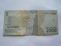 2000 Rupies, 2016, Indonésie