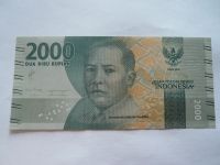 2000 Rupies, 2016, Indonésie