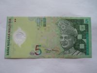5 Rupies, Gabenor-zelená, Malaysie