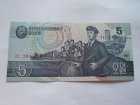 5 Won, studenti, 1987 Severní Korea