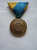 Hasiči záslužná medaile, Rakouská republika