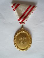 Záslužná medaile ČK, zlacený bronz, Rakousko