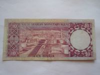 10 Rials, 1977, Saudská Arábie