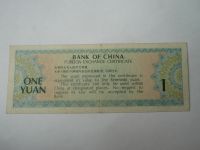 1 Yuan, jezero-zelená, Čína