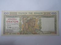 100 Drachem, 1935, Řecko