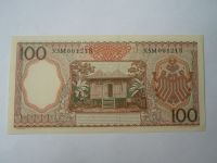 100 Rupií, 1958, Indonésie