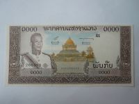 1000 Kip, král-rybáři, Laos