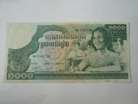 1000 Riels, zelená-školáci, Kambodža