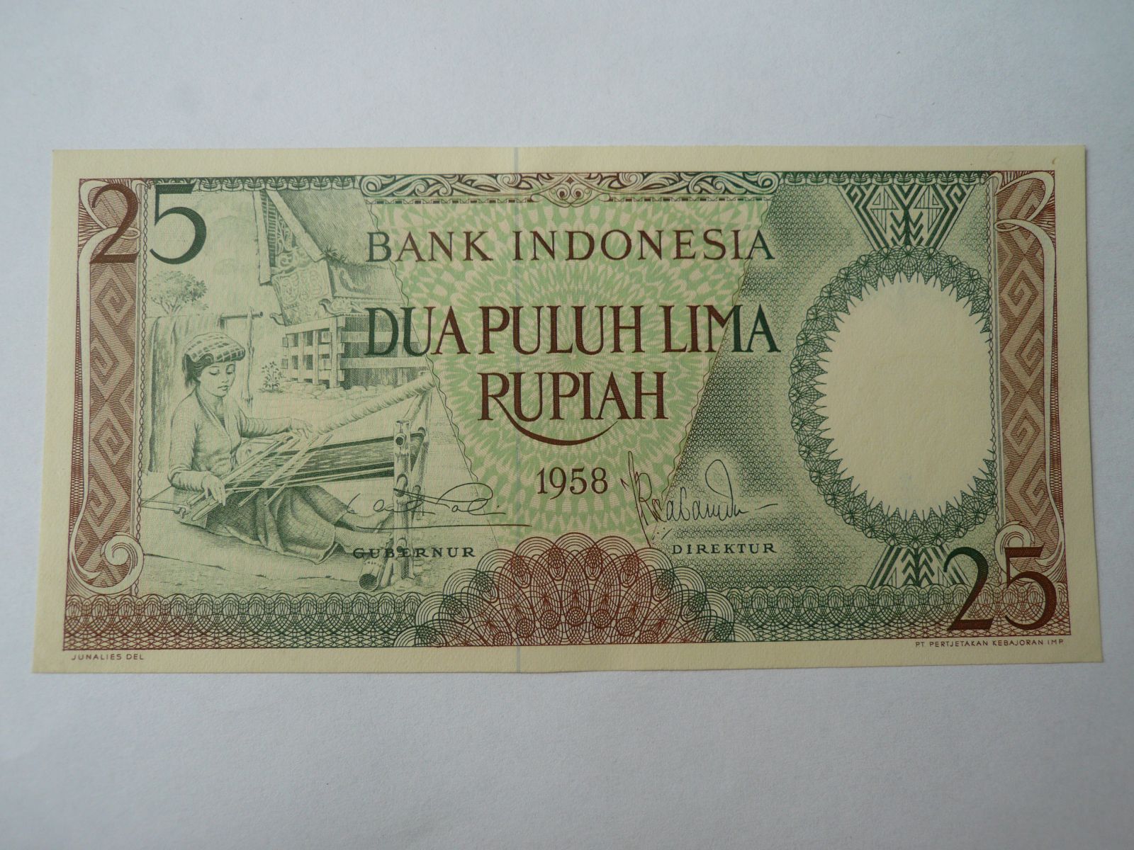25 Rupií, 1958, Indonésie