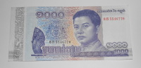 Kambodža 1000 Riels 2016