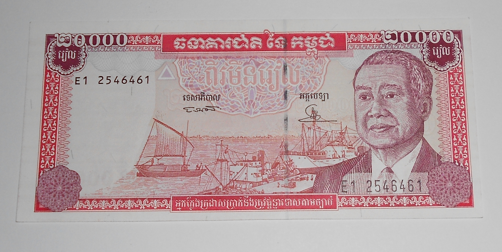 Thajsko 20 000 Baht