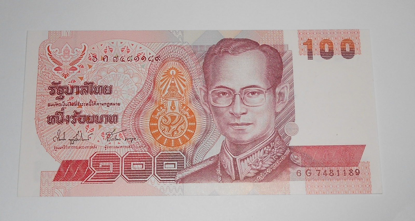 Thajsko 200 Bath Princ