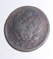 Rusko 2 Kopějka 1820