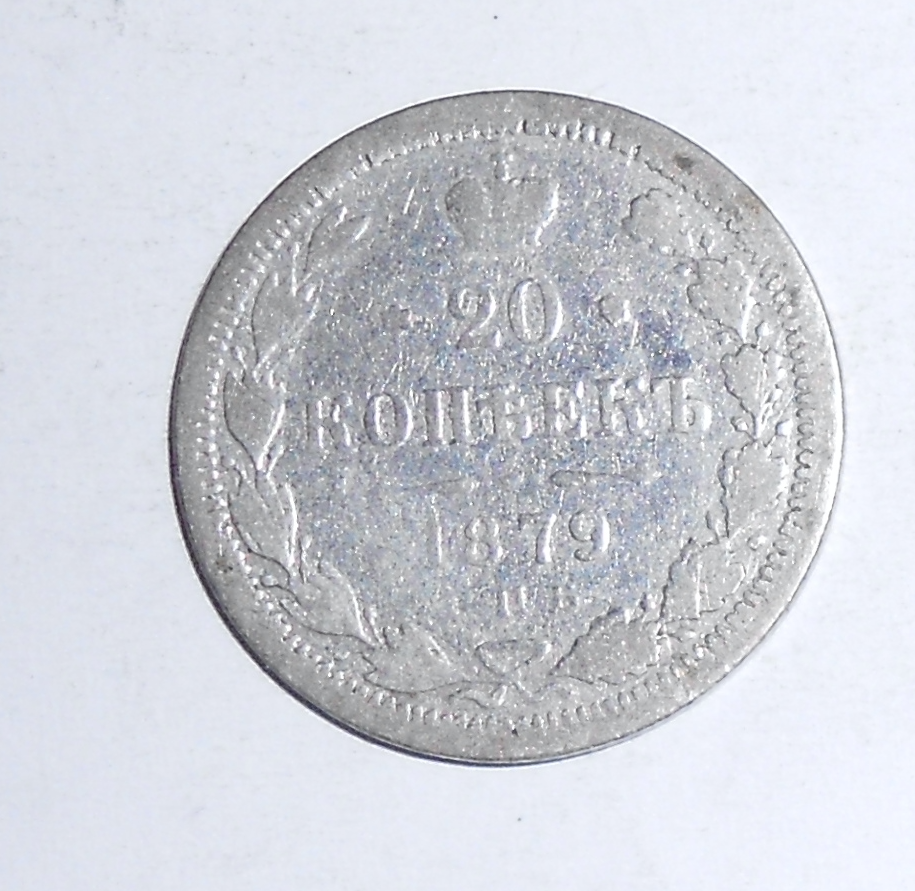 Rusko 20 Kopějka 1879