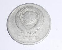 SSSR 20 Kopějka 1961