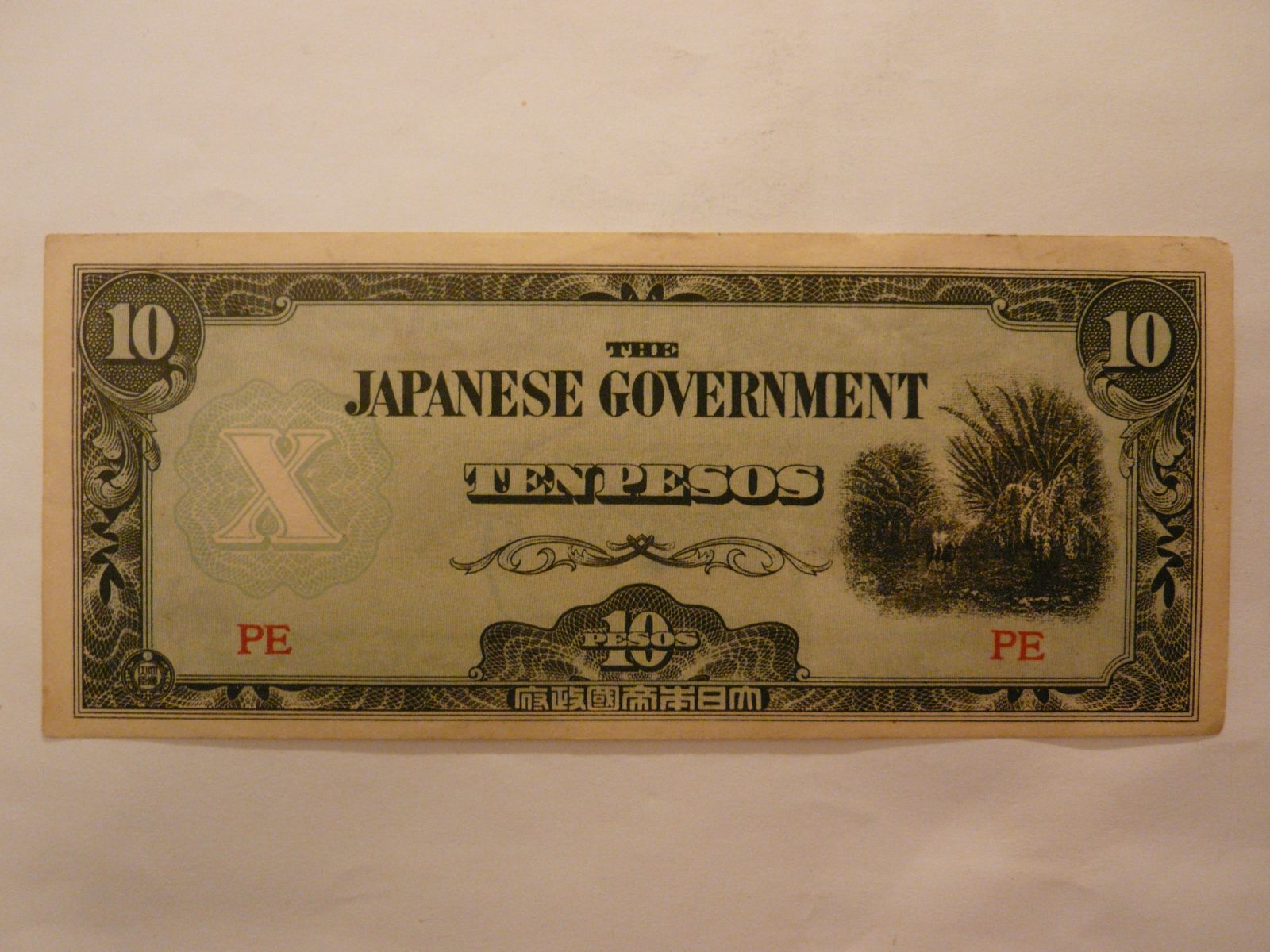 10 Pesos, Japonská okupace