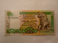 10 Rupie, 1991, SríLanka
