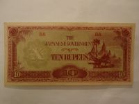 10 Rupie, Japonská okupace
