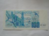 100 Dinár, 1981, Alžírsko