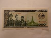 100 Kip, 1994, Laos