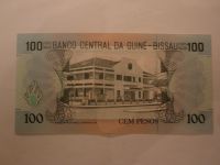 100 Pesos, Bissau Guinea 1990