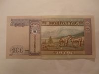 100 Tegreg, 2014, Mongolsko