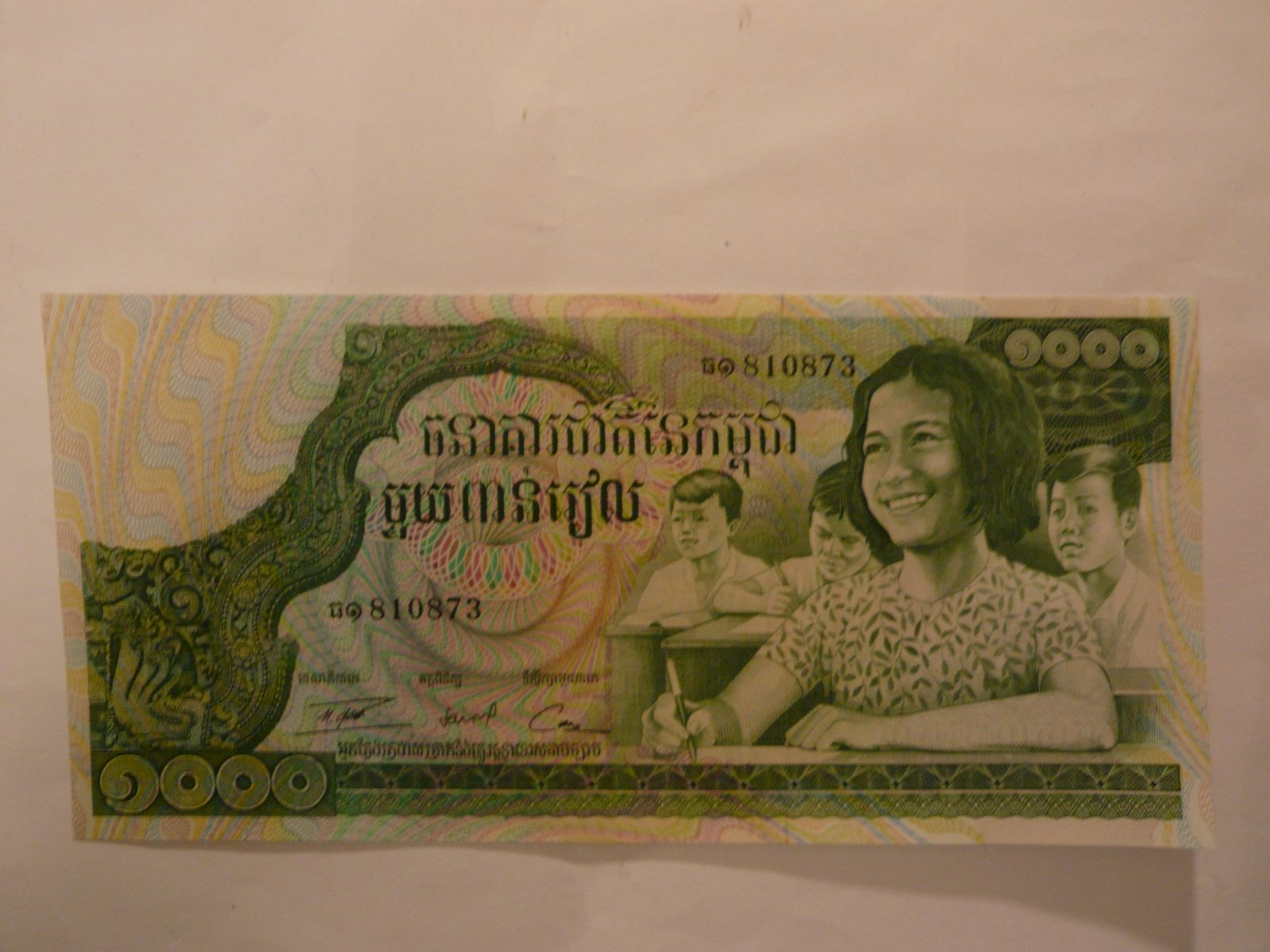 1000 Riels, školáci, Kambodža