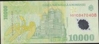 10000Lei/2000-Rumunsko/, stav 1-, plastová
