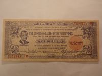 2 Pesos, 1942, Filipíny