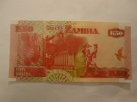 50 Kwacha, 2003 Zambie