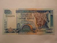 50 Rupií, 1992, Srí-Lanka