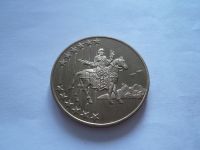 medaile na vstup do EU, ČR