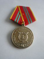 Za službu u vojenského min. vnitra II.tř. Rusko
