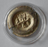 Morava Střední Brakteát 1253-1278 Přemysl Otakar II., naprasklý