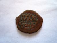 40 nummi, Focas, 602-610, poprsí císaře čelně, Byzanc