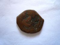 40 nummi, Focas, 602-610, poprsí císaře čelně, Byzanc
