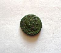 AE-15, hlava Herakla, Lysimachos, 323-281, Thrácké království, Řecko