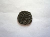 Cu mince, Sáldžukové z Růmu, Káj Káus II., 643-647 H