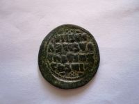 Follis, ?36, Jan I., 969-976, poprsí Krista