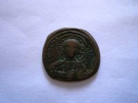 Follis, Jan I., 969-976, hlava Krista, Emma Novma, Byzanc