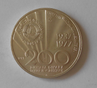 Jugoslávie 200 Dinár Tito 1977