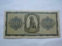 1000 Drachem, 1942, Řecko