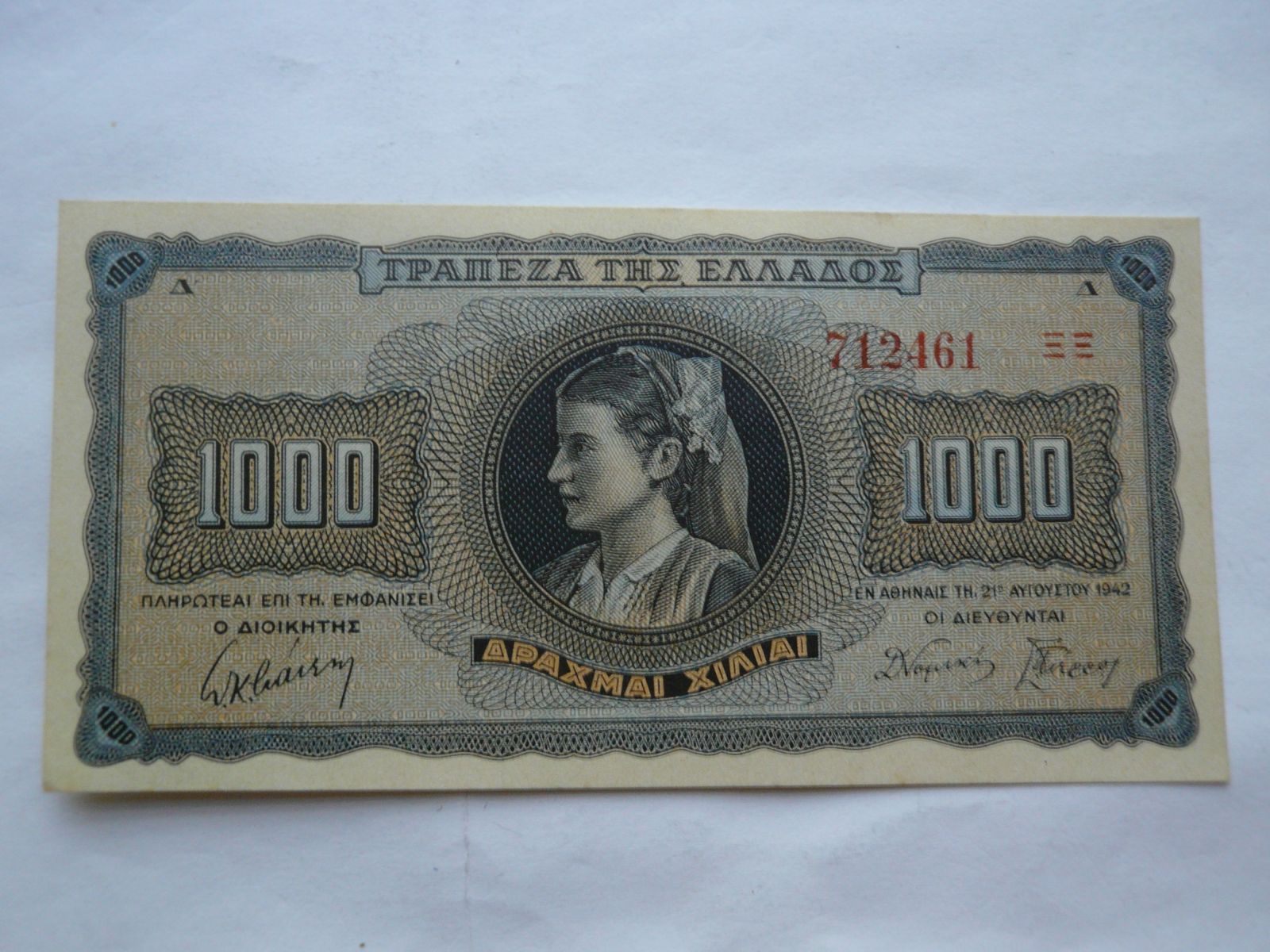 1000 Drachem, 1942, Řecko
