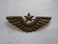 Vojenský pilot - bronz.stupeň, ČSSR