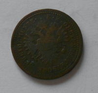Rakousko 1 Krejcar 1851 A